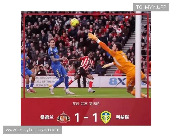 黑马突围机遇：解析英超中游球队黄金赛程期的战略与挑战