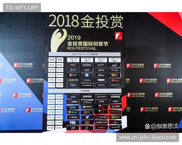西甲联赛的赛季奖项与荣誉